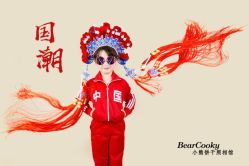 -小熊饼干专业儿童摄影