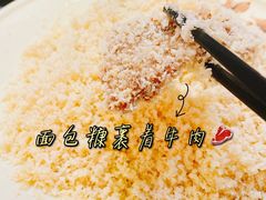 -赤湾大饭堂(山海逸居店)