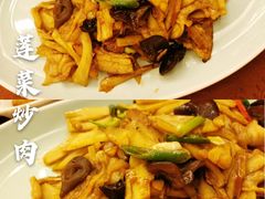 -西安饭庄(立丰国际店)