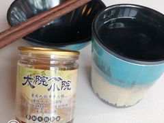 -大院小院传统火锅·小酒馆(北城天街店)