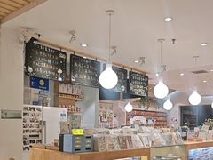 -猫的天空之城概念书店(景德镇陶溪川店)
