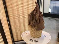 -野人牧坊Gelato(天津南开大悦城店)