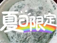 -冰冰酱绵绵冰(红桥店)