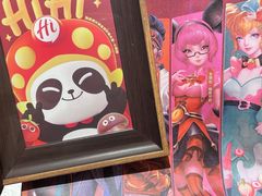 -海底捞火锅(攀枝花万达店)