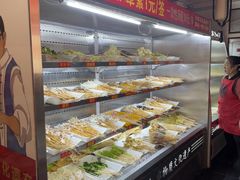 -古真记钵钵鸡(总店)