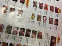 -嘎嘎鸭脑壳(金琴店)