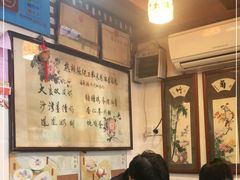 -玫瑰甜品(文明路店)