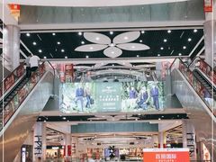 -深圳华盛奥特莱斯(华南一道店)