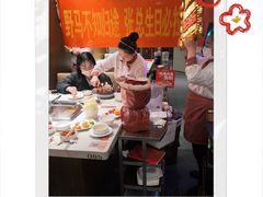 -海底捞火锅鲜切牛肉主题店(长寿路店)