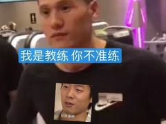 -威尔仕健身·游泳(龙湖天街店)