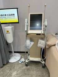 -加减美医美连锁品牌