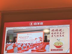 -沈阳站