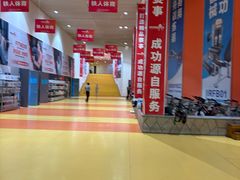 -南京大学（仙林校区）-方肇周体育馆