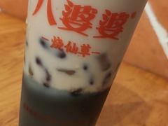 -八婆婆烧仙草(中山路店)