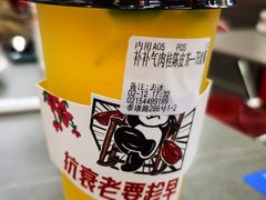 -吃不恼火·江湖菜·小酒馆(日月光田子坊店)