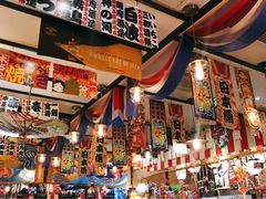 大堂-平成屋·午肴夜酒(四川北路店)