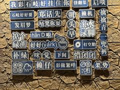 -孙文西路步行街