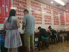 -神卤米粉(正阳步行街店)