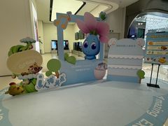 -龙湖南京江北天街