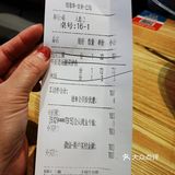 万象城美食推荐