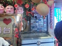 -鱼满舱·鲜活海鲜·正宗鲁菜