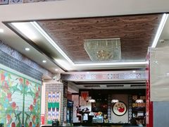 -石榴花开餐厅