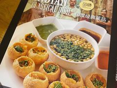 -食彩美印度特色美食餐厅·印度料理