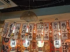 -千懿六本木酒场(常熟路店)