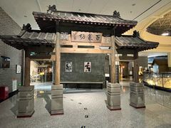 -东北民族民俗博物馆