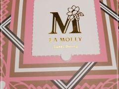 -茉莉餐厅(包河万达店)