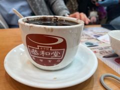 -恭和堂 龟苓膏(铜锣湾店)