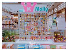 -泡泡玛特POPMART(蓝色港湾店)