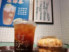 -孖记茶档·热腾茶餐(江南西plus店)
