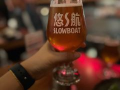 -悠航SLOWBOAT(三里屯店)
