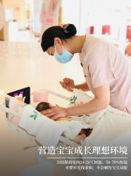 -贝欣月子中心(福清店)