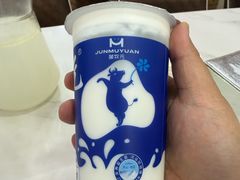 -托克逊老四号餐厅