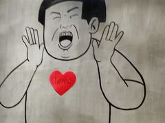 -韩张·韩国传统烤肉(万象汇店)