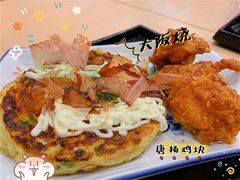 日式大阪烧配唐扬鸡块-吉野家(上海美罗城店)