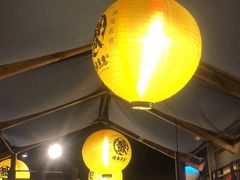 -鳗事鱼意·活鳗現烤专门店(富力海珠城店)