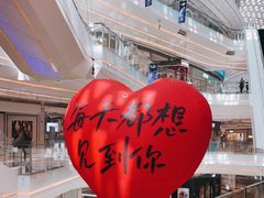 -银泰百货(厦门国贸中心店)