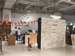 -当当书店(国泰广场店)