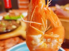 -鲜小岛·铜锅涮肉