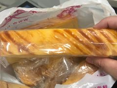 -Caidie Bakery采蝶轩(百越店)