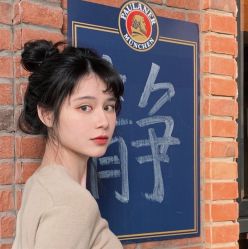 -碧莲盛·不剃发植发