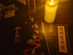 -鱼塘剧本推理桌游吧