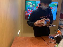 -泽田本家·铜锣烧(美罗城店)