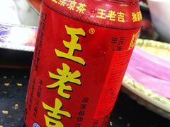 -成都老码头火锅(旺角店)