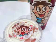 -奈雪的茶(国金中心店)
