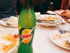 -番茄屋葡式美食(总店)