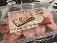 -牛将军•涮肉•烤肉(北京王府井·故宫店)